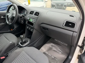 VW Polo 1.2TDI ТОП СЪСТОЯНИЕ - 5200 € / 10170.32 лв. - 26953154 9 | Car24.bg VW Polo 1.2TDI ТОП СЪСТОЯНИЕ - 5200 € / 10170.32 лв. - 26953154 9