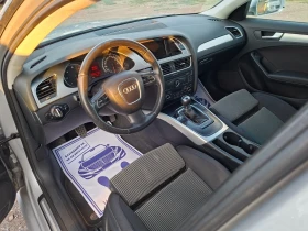 Audi A4 2.0TDI* (140кс)* LED* HOB BHOC* * | Auto.bg — изображение 15 Audi A4 2.0TDI* (140кс)* LED* HOB BHOC* * | Auto.bg — изображение 15