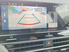 Citroen C4 Plus//2410409 | Auto.bg — изображение 10 Citroen C4 Plus//2410409 | Auto.bg — изображение 10