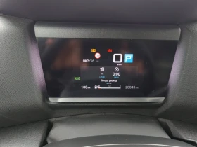 Citroen C4 Plus//2410409 | Auto.bg — изображение 9 Citroen C4 Plus//2410409 | Auto.bg — изображение 9