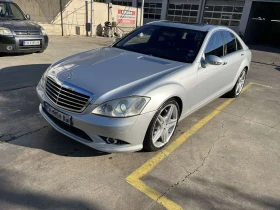 Mercedes-Benz S 500 - 9990 € - 77057453 3 | Car24.bg Mercedes-Benz S 500 - 9990 € - 77057453 3
