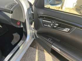 Mercedes-Benz S 500 - 9990 € - 77057453 11 | Car24.bg Mercedes-Benz S 500 - 9990 € - 77057453 11