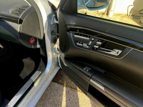 Mercedes-Benz S 500 - 9990 € - 77057453 6 | Car24.bg Mercedes-Benz S 500 - 9990 € - 77057453 6