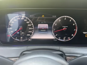 Mercedes-Benz S 560 4 MATIC AMG | Auto.bg — изображение 14 Mercedes-Benz S 560 4 MATIC AMG | Auto.bg — изображение 14