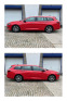 Обява за продажба на Opel Insignia 2.0 D Германия ~29 999 лв. - изображение 3