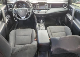 Toyota Rav4 ADVENTURE/4X4/ВИДЕО НА МОТОРА - 29600 лв. / 15134.24 € - 26835393 8 | Car24.bg Toyota Rav4 ADVENTURE/4X4/ВИДЕО НА МОТОРА - 29600 лв. / 15134.24 € - 26835393 8