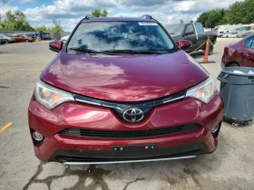 Toyota Rav4 ADVENTURE/4X4/ВИДЕО НА МОТОРА - 29600 лв. / 15134.24 € - 26835393 2 | Car24.bg Toyota Rav4 ADVENTURE/4X4/ВИДЕО НА МОТОРА - 29600 лв. / 15134.24 € - 26835393 2