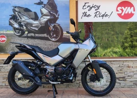 Sym NH-R 300