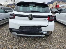 Citroen C3 1.2I 1347KM PLUS - 14000 € / 27381.62 лв. - 41502544 5 | Car24.bg Citroen C3 1.2I 1347KM PLUS - 14000 € / 27381.62 лв. - 41502544 5