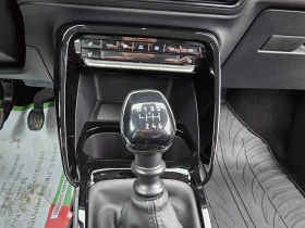 Citroen C3 1.2I 1347KM PLUS - 14000 € / 27381.62 лв. - 41502544 13 | Car24.bg Citroen C3 1.2I 1347KM PLUS - 14000 € / 27381.62 лв. - 41502544 13