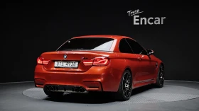 BMW M4 HARMAN KARDON* HUD* ПОДГРЕВ ВОЛАН* КРАЙНА ЦЕНА - 36499 € / 71385.84 лв. - 54546838 2 | Car24.bg BMW M4 HARMAN KARDON* HUD* ПОДГРЕВ ВОЛАН* КРАЙНА ЦЕНА - 36499 € / 71385.84 лв. - 54546838 2