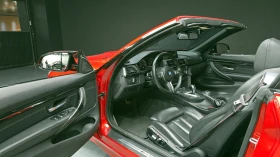 BMW M4 HARMAN KARDON* HUD* ПОДГРЕВ ВОЛАН* КРАЙНА ЦЕНА - 36499 € / 71385.84 лв. - 54546838 10 | Car24.bg BMW M4 HARMAN KARDON* HUD* ПОДГРЕВ ВОЛАН* КРАЙНА ЦЕНА - 36499 € / 71385.84 лв. - 54546838 10