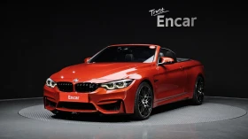 BMW M4 HARMAN KARDON* HUD* ПОДГРЕВ ВОЛАН* КРАЙНА ЦЕНА - Car24.bg BMW M4 HARMAN KARDON* HUD* ПОДГРЕВ ВОЛАН* КРАЙНА ЦЕНА