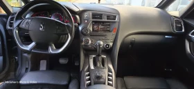 Citroen DS5 2.0 HDI 163кс - 7900 € / 15451.06 лв. - 41256071 9 | Car24.bg Citroen DS5 2.0 HDI 163кс - 7900 € / 15451.06 лв. - 41256071 9