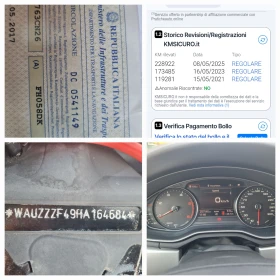 Audi A4 Allroad 2.0TDI ALLROAD NAVI DRIVE SELECT 6SPEED TEMPOMAT | Auto.bg — изображение 16 Audi A4 Allroad 2.0TDI ALLROAD NAVI DRIVE SELECT 6SPEED TEMPOMAT | Auto.bg — изображение 16