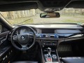BMW 740 BMW 740D XDrive INDIVIDUAL - [17] 