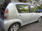 Обява за продажба на Daihatsu Sirion 4х4,бензин,газ,всички екстри за модела ~4 299 лв. - изображение 4