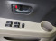 Обява за продажба на Daihatsu Sirion 4х4,бензин,газ,всички екстри за модела ~4 299 лв. - изображение 5