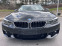 Обява за продажба на BMW 420 Facelift/ GranCoupe/ Xdrive/ M-Pack ~33 500 лв. - изображение 1