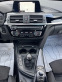 Обява за продажба на BMW 420 Facelift/ GranCoupe/ Xdrive/ M-Pack ~33 500 лв. - изображение 9