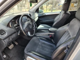 Mercedes-Benz ML 320 - 3700 € / 7236.57 лв. - 90386826 3 | Car24.bg Mercedes-Benz ML 320 - 3700 € / 7236.57 лв. - 90386826 3