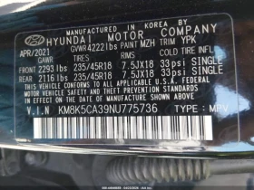 Hyundai Kona SEL* AWD* DIGITAL | Auto.bg — изображение 9 Hyundai Kona SEL* AWD* DIGITAL | Auto.bg — изображение 9