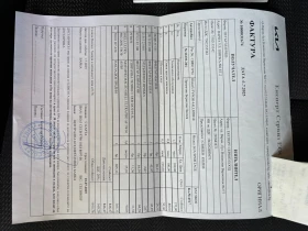 Kia Sportage - 17500 € / 34227.03 лв. - 65731510 8 | Car24.bg Kia Sportage - 17500 € / 34227.03 лв. - 65731510 8