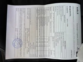 Kia Sportage - 17500 € / 34227.03 лв. - 65731510 9 | Car24.bg Kia Sportage - 17500 € / 34227.03 лв. - 65731510 9
