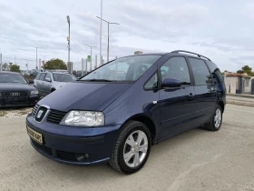 VW Sharan 2.8i 4x4 - Car24.bg VW Sharan 2.8i 4x4