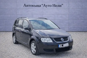 VW Touran 2.0 TDI 140 k.c - 3200 € / 6258.66 лв. - 52191486 7 | Car24.bg VW Touran 2.0 TDI 140 k.c - 3200 € / 6258.66 лв. - 52191486 7