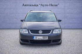 VW Touran 2.0 TDI 140 k.c - 3200 € / 6258.66 лв. - 52191486 8 | Car24.bg VW Touran 2.0 TDI 140 k.c - 3200 € / 6258.66 лв. - 52191486 8