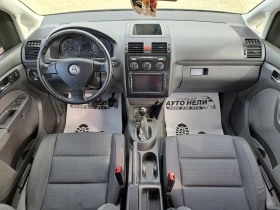 VW Touran 2.0 TDI 140 k.c - 3200 € / 6258.66 лв. - 52191486 12 | Car24.bg VW Touran 2.0 TDI 140 k.c - 3200 € / 6258.66 лв. - 52191486 12