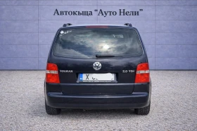 VW Touran 2.0 TDI 140 k.c - 3200 € / 6258.66 лв. - 52191486 4 | Car24.bg VW Touran 2.0 TDI 140 k.c - 3200 € / 6258.66 лв. - 52191486 4
