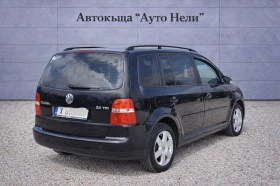 VW Touran 2.0 TDI 140 k.c - 3200 € / 6258.66 лв. - 52191486 5 | Car24.bg VW Touran 2.0 TDI 140 k.c - 3200 € / 6258.66 лв. - 52191486 5