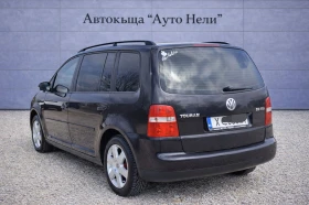 VW Touran 2.0 TDI 140 k.c - 3200 € / 6258.66 лв. - 52191486 3 | Car24.bg VW Touran 2.0 TDI 140 k.c - 3200 € / 6258.66 лв. - 52191486 3