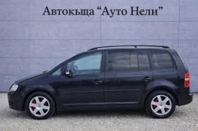 VW Touran 2.0 TDI 140 k.c - 3200 € / 6258.66 лв. - 52191486 2 | Car24.bg VW Touran 2.0 TDI 140 k.c - 3200 € / 6258.66 лв. - 52191486 2