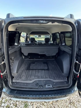 Dacia Dokker Stepway 1.5 dci - 9800 € / 19167.13 лв. - 30579961 9 | Car24.bg Dacia Dokker Stepway 1.5 dci - 9800 € / 19167.13 лв. - 30579961 9
