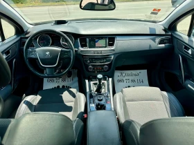 Peugeot 508 SW! 2.0hdi! Navigation! Led! Xenon! Keyless Go! | Auto.bg — изображение 9 Peugeot 508 SW! 2.0hdi! Navigation! Led! Xenon! Keyless Go! | Auto.bg — изображение 9