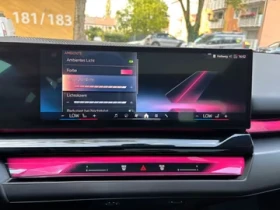 BMW i5 eDrive40/INDIVIDUAL/PANORAMA/HUD/360 CAM | Auto.bg — изображение 12 BMW i5 eDrive40/INDIVIDUAL/PANORAMA/HUD/360 CAM | Auto.bg — изображение 12