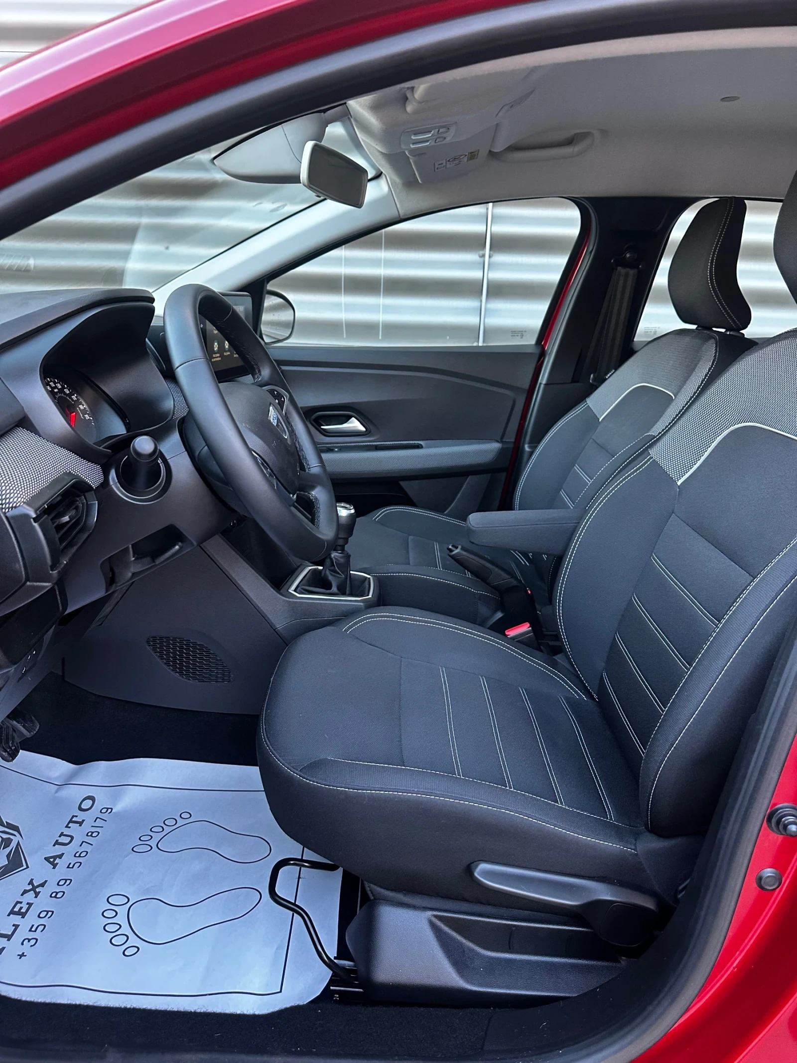 Dacia Sandero  - изображение 9 | Auto.bg Dacia Sandero  - изображение 9