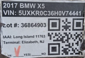 BMW X5 - 41999 лв. / 21473.75 € - 68739708 17 | Car24.bg BMW X5 - 41999 лв. / 21473.75 € - 68739708 17