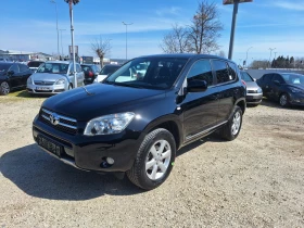 Toyota Rav4 2.2 D4D - Car24.bg Toyota Rav4 2.2 D4D
