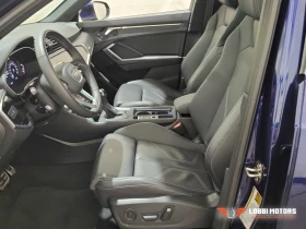 Audi Q3 - 29000 € - 62886489 5 | Car24.bg Audi Q3 - 29000 € - 62886489 5