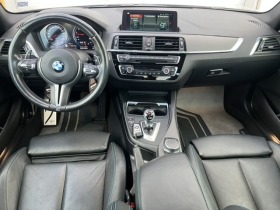 BMW M2 Performance  | Mobile.bg   9