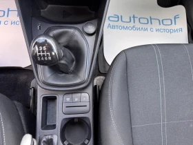 Ford Fiesta CONNECTED/1.0EcoBoost/95K.C./6MT - 6800 € / 13299.64 лв. - 40320952 15 | Car24.bg Ford Fiesta CONNECTED/1.0EcoBoost/95K.C./6MT - 6800 € / 13299.64 лв. - 40320952 15