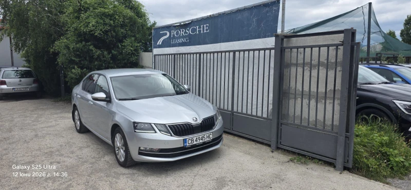 Skoda Octavia Style Vision Facelift 1.6 TDI - 9500 € / 18580.38 лв. - 15546297 1 | Car24.bg Skoda Octavia Style Vision Facelift 1.6 TDI - 9500 € / 18580.38 лв. - 15546297 1