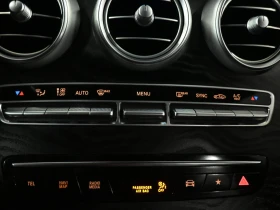 Mercedes-Benz GLC 300 4MATIC* АвтоКредит* (ЦЕНА ДО БГ) - 30999 € / 60628.77 лв. - 80336482 12 | Car24.bg Mercedes-Benz GLC 300 4MATIC* АвтоКредит* (ЦЕНА ДО БГ) - 30999 € / 60628.77 лв. - 80336482 12