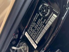 Porsche Macan * AWD * CARFAX * BOSE * ОБДУХВАНЕ * КЛИП НА МОТОРА | Auto.bg — изображение 11 Porsche Macan * AWD * CARFAX * BOSE * ОБДУХВАНЕ * КЛИП НА МОТОРА | Auto.bg — изображение 11