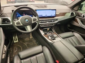 BMW X5 М ПАКЕТ/xDrive40i/ЛАЗЕРИ/HEAD UP/ДИСТРОНИК/360 КАМ - 46990 € / 91904.45 лв. - 82265980 10 | Car24.bg BMW X5 М ПАКЕТ/xDrive40i/ЛАЗЕРИ/HEAD UP/ДИСТРОНИК/360 КАМ - 46990 € / 91904.45 лв. - 82265980 10