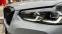 Обява за продажба на BMW X3 M40i ~ 169 560 лв. - изображение 9